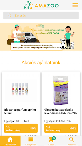 Android application AmaZoo screenshort