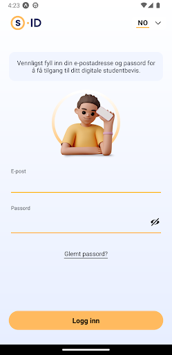 Android application Studd ID screenshort