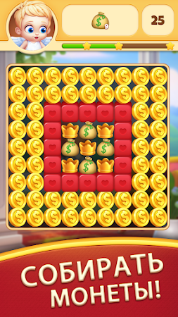 Game screenshot Lily's Journey Blast - пазлы hack