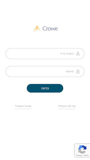 Android application קריכלי אלכס , רו"ח screenshort