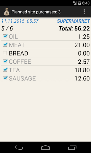 Shopper Screen 2