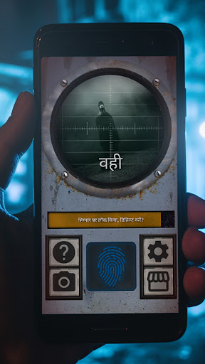 ऐप पूर्वावलोकन