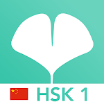 Cover Image of ダウンロード HSK 1 Chinese Flashcards 3.2.6 APK