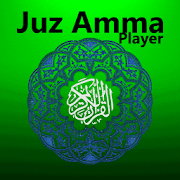 Juz Amma Player (mp3 offline)