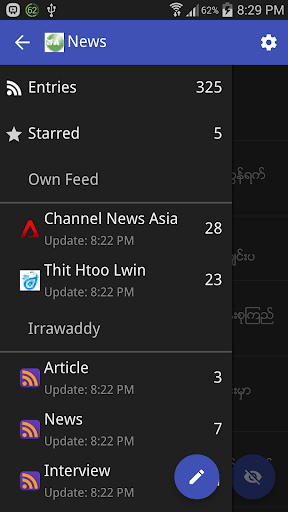 Myanmar RSS Reader