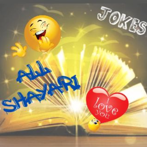 All Shayari Hindi-हिंदी शायरी logo