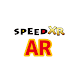 スピードXR ARアプリ - Androidアプリ