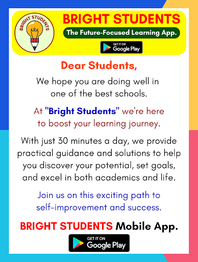 Android application BRIGHT STUDENTS screenshort