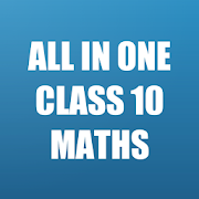 All in One Class 10 NCERT Maths
