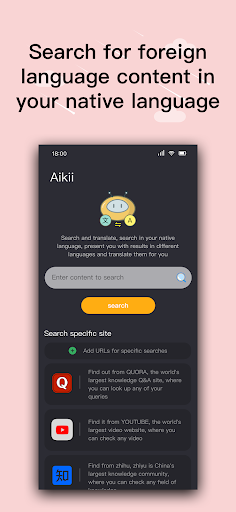 Android application Aikii-Search Translation screenshort