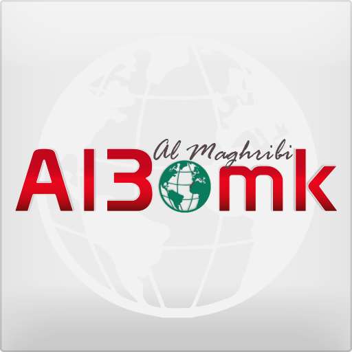 Al3omk - Journal Marocaine 3.2 Icon