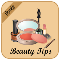 Beauty Tips Hindi