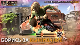 Game screenshot Dust Lands Survival GO! apk download