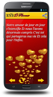 SMS D'amour en Français Screenshot