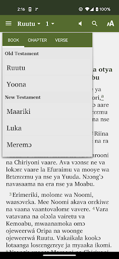 Android application Mbugwe Bible screenshort