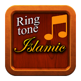 Ringtone Islamic 2017 Free icon