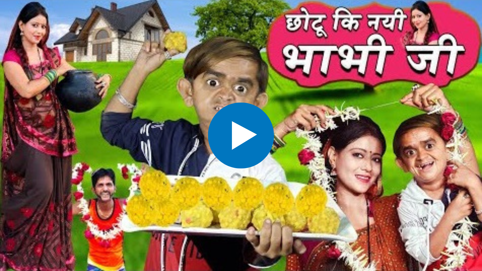 Dada clearance funny video