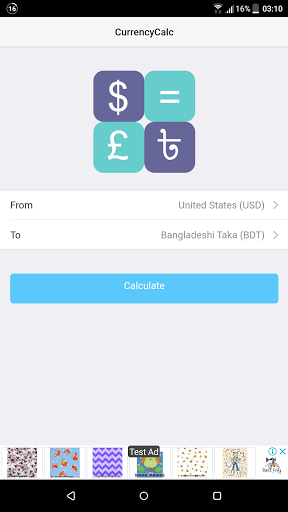 Android application Currency Calculator screenshort