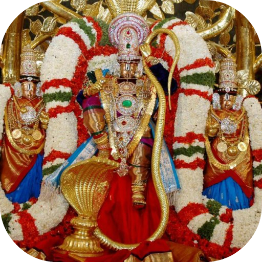 Govinda Suprabatham logo