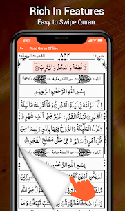 Holy Quran 13 Lines 1