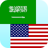 Arabic English Translator icon