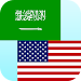 Arabic English Translator APK