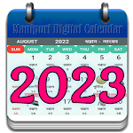 Cover Image of डाउनलोड Manipuri Digital Calendar  APK
