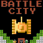 لعبة حرب الدبابات Battlecity 1.3