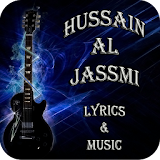 Hussain Al Jassmi | حسين الجس icon