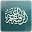 الرقية الشرعية الشاملة Download on Windows