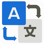 Cover Image of Herunterladen Alle Sprachen übersetzen - Voice Text Translator Pro 1.0.22 APK