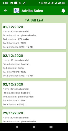Android application Adrika Sales screenshort