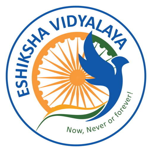 ई-शिक्षा सर्वशिक्षा अभियान logo