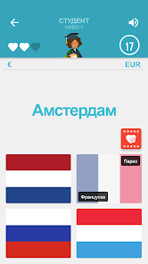 Слика снимка екрана