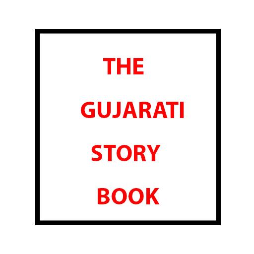 The Gujarati Story Book