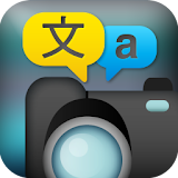 Photo Translator Free icon