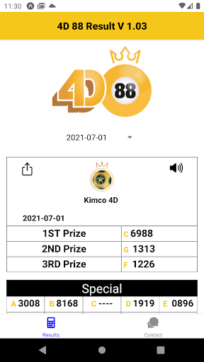 Android application 4D 88 screenshort