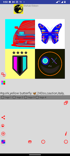 quirk Screen 2