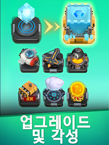 스크린샷 이미지