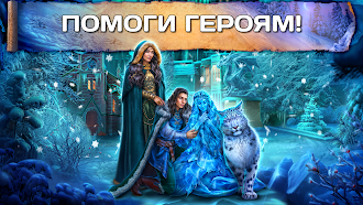 Game screenshot Royal Romances: Endless Winter mod apk