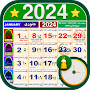 Urdu Calendar 2024 Islamic