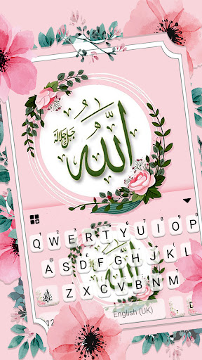 Android application Pink Floral Allah Theme screenshort