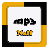 Lagu Lagu Naff Komplit mp3 icon