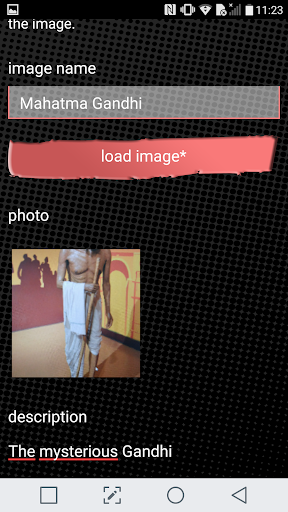 Image Manager Screen 3