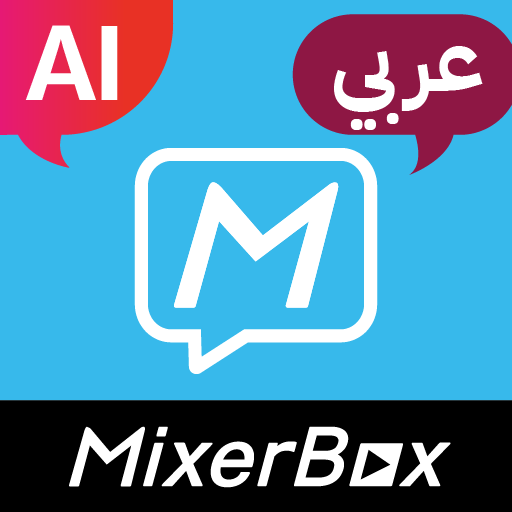 متصفح MixerBox AI: Chat AI