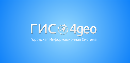 4geo - map and daily guide