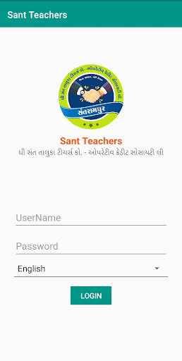Sant Teachers