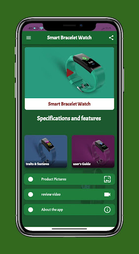 Smart Bracelet Watch Guide Screen 3