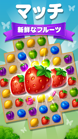 Game screenshot フルーツファーム:スイートマニア apk download