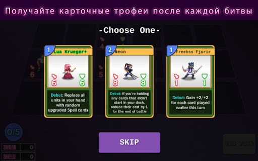 Tavern Rumble: Рогалик Карты скриншот 3